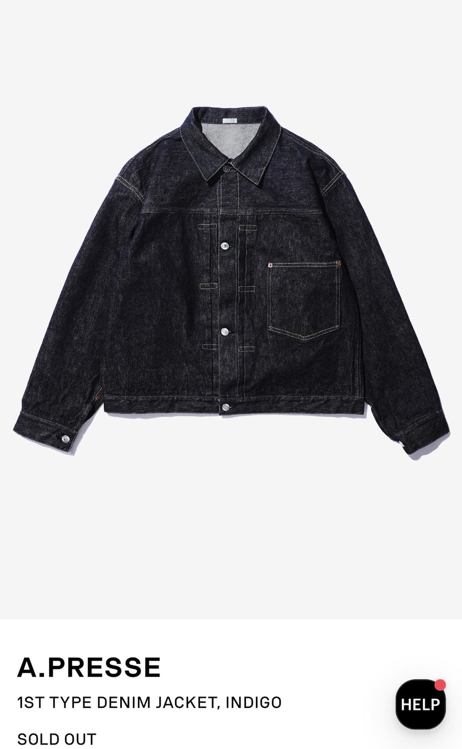 [48] 아프레쎄 25FW 1st 타입 데님자켓 상품이미지2