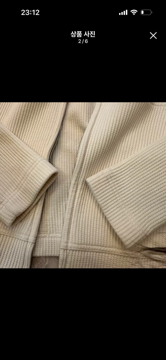 웰던 와플 후디 후드 집업 상품이미지2