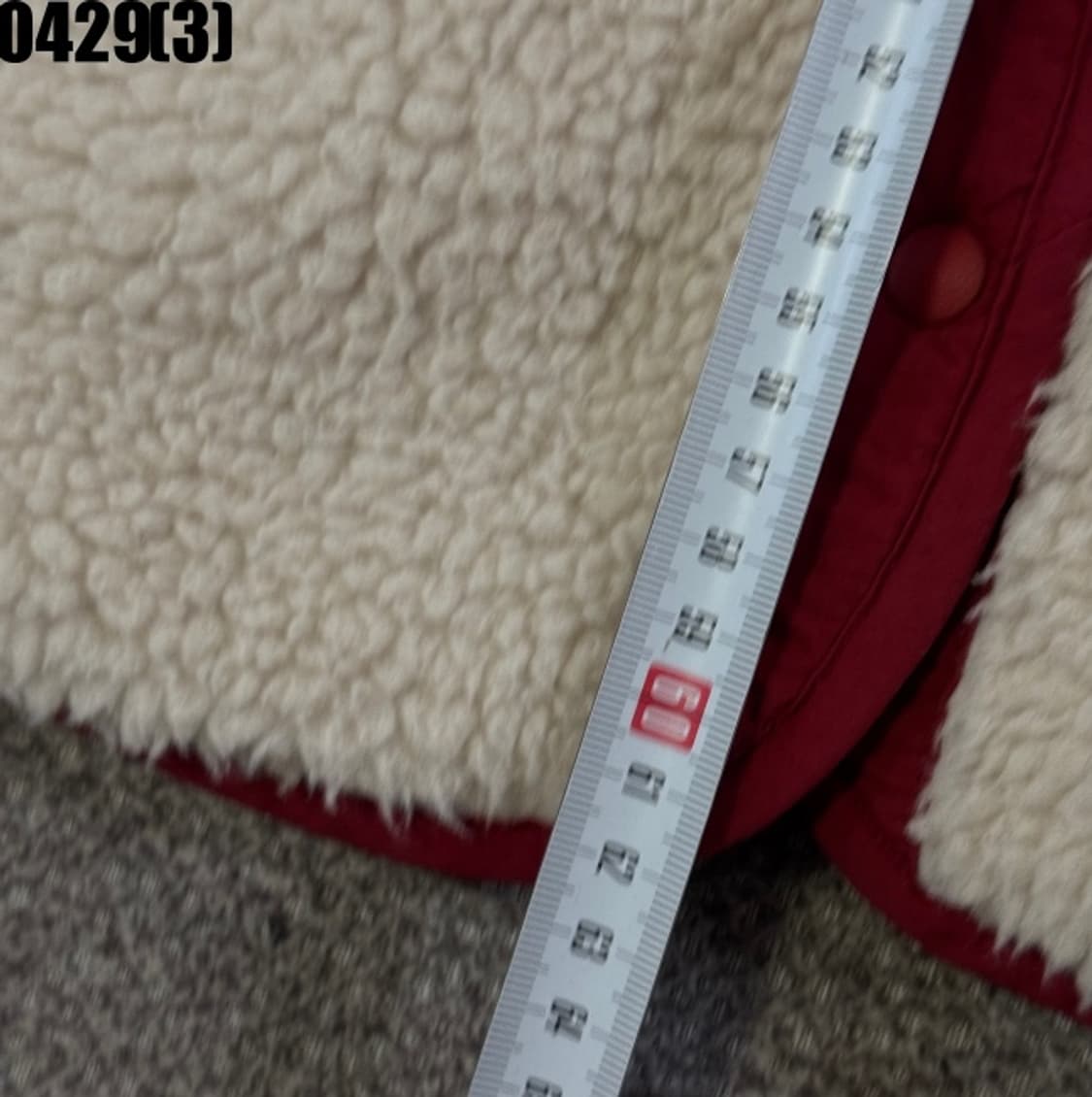 빈티지  플리스 자켓 상품이미지6