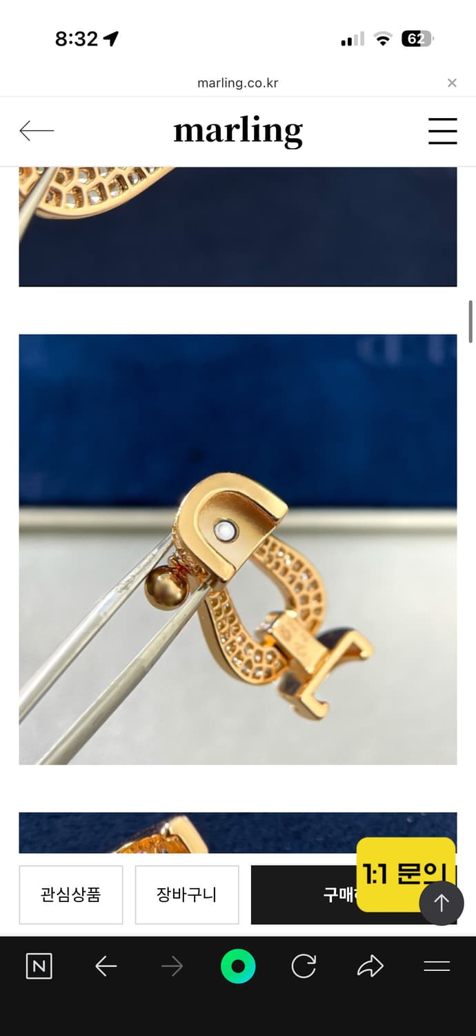 (새상품)ㅁㄹ프레드포스텐 올파베 라지 ㅍㅍ 상품이미지6