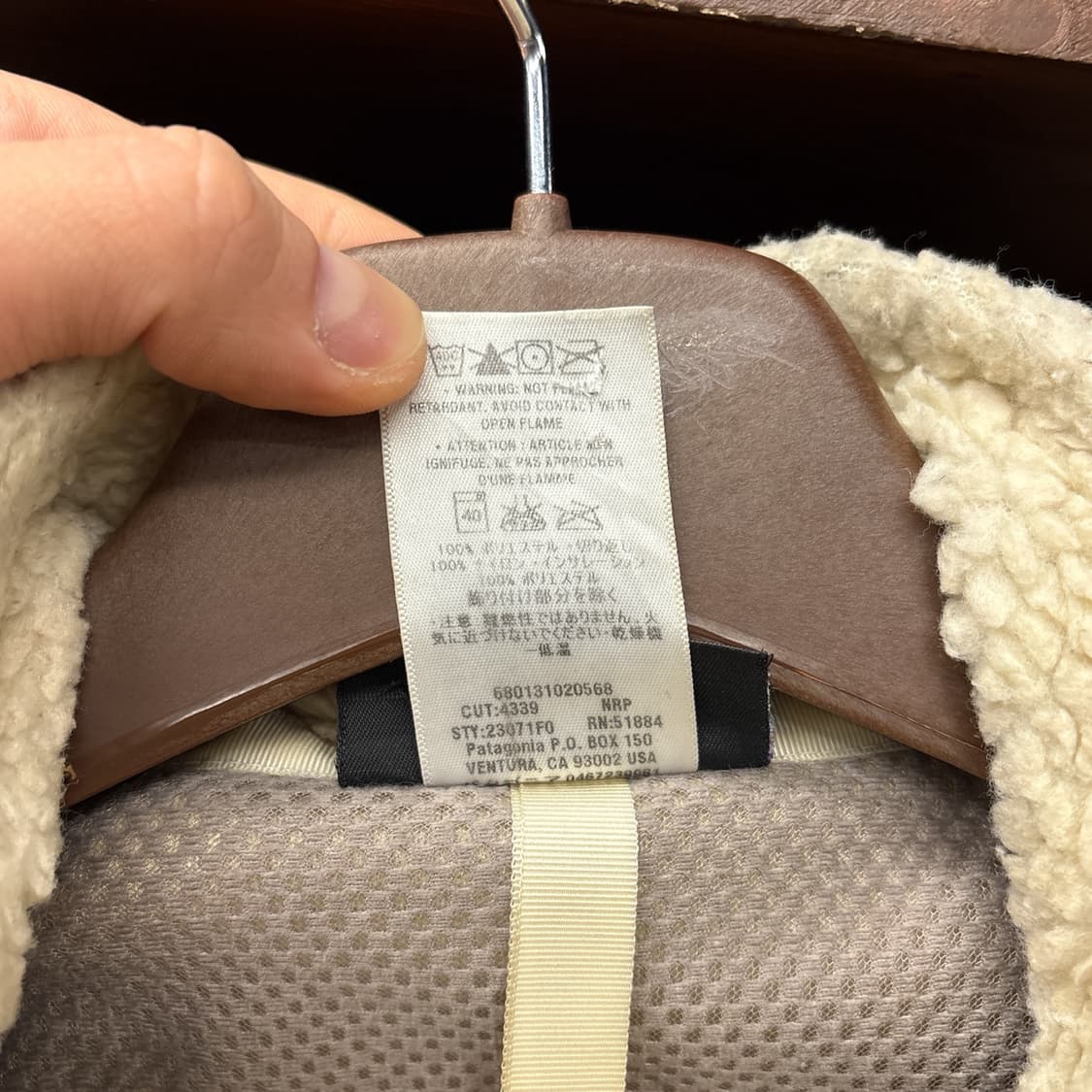 파타고니아 클래식 레트로-X 신칠라 플리스 자켓 나일론패널 N883 상품이미지10