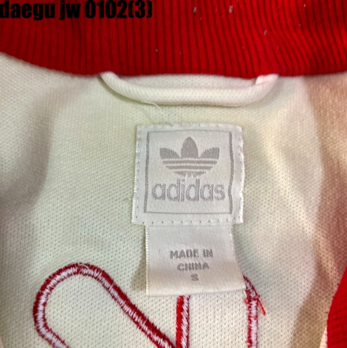 아디다스 도쿄 저지 90 상품이미지3