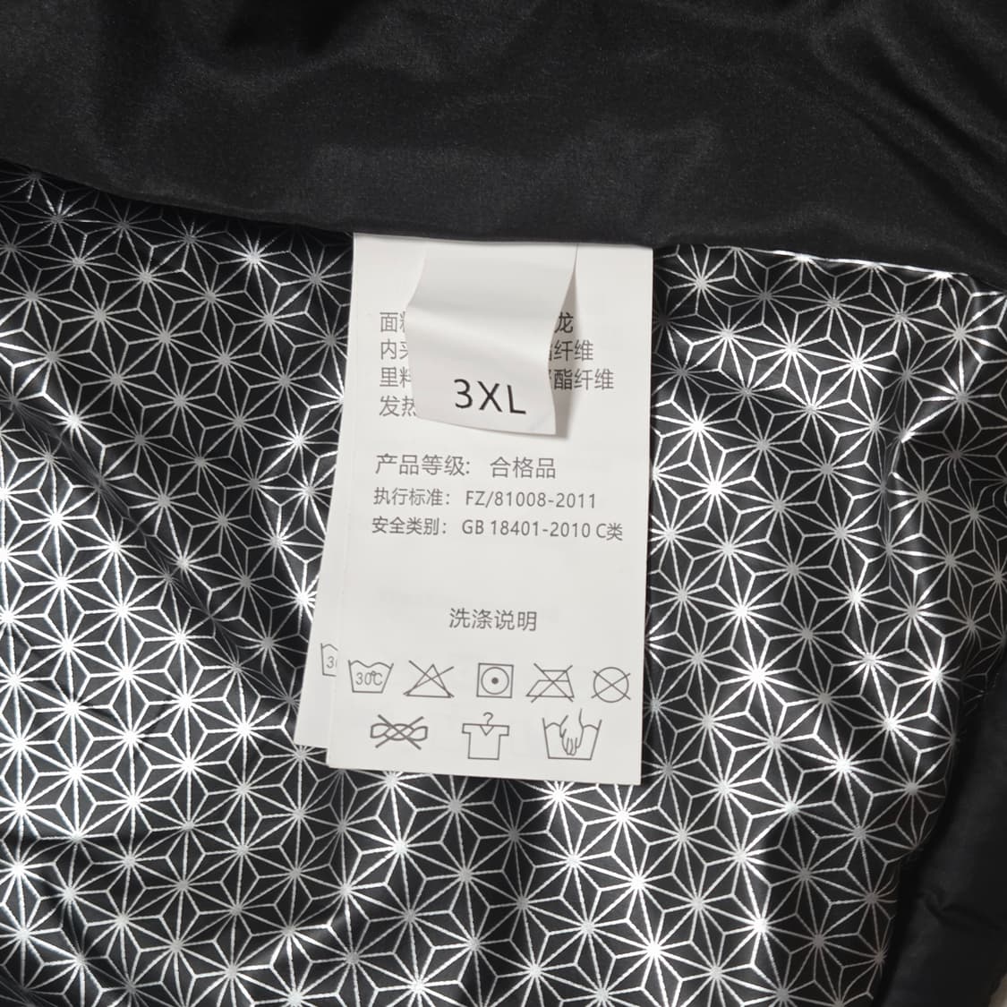 블랙 스마트 발열 패딩 상품이미지3