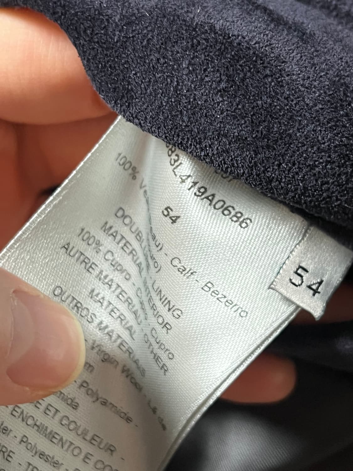 디올 스웨이드 바시티자켓 상품이미지3