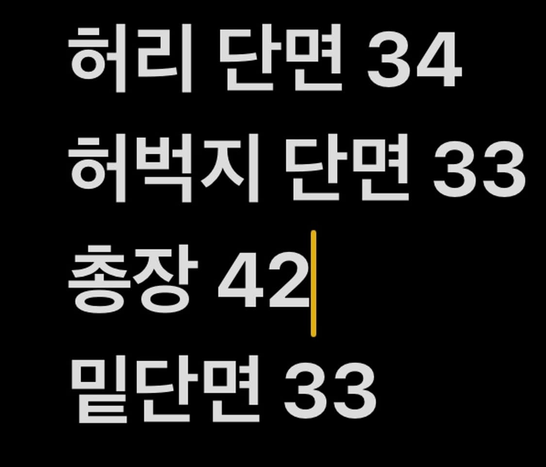 [ 정품/L ] Lee 코튼 이지 쇼츠 b15 상품이미지7
