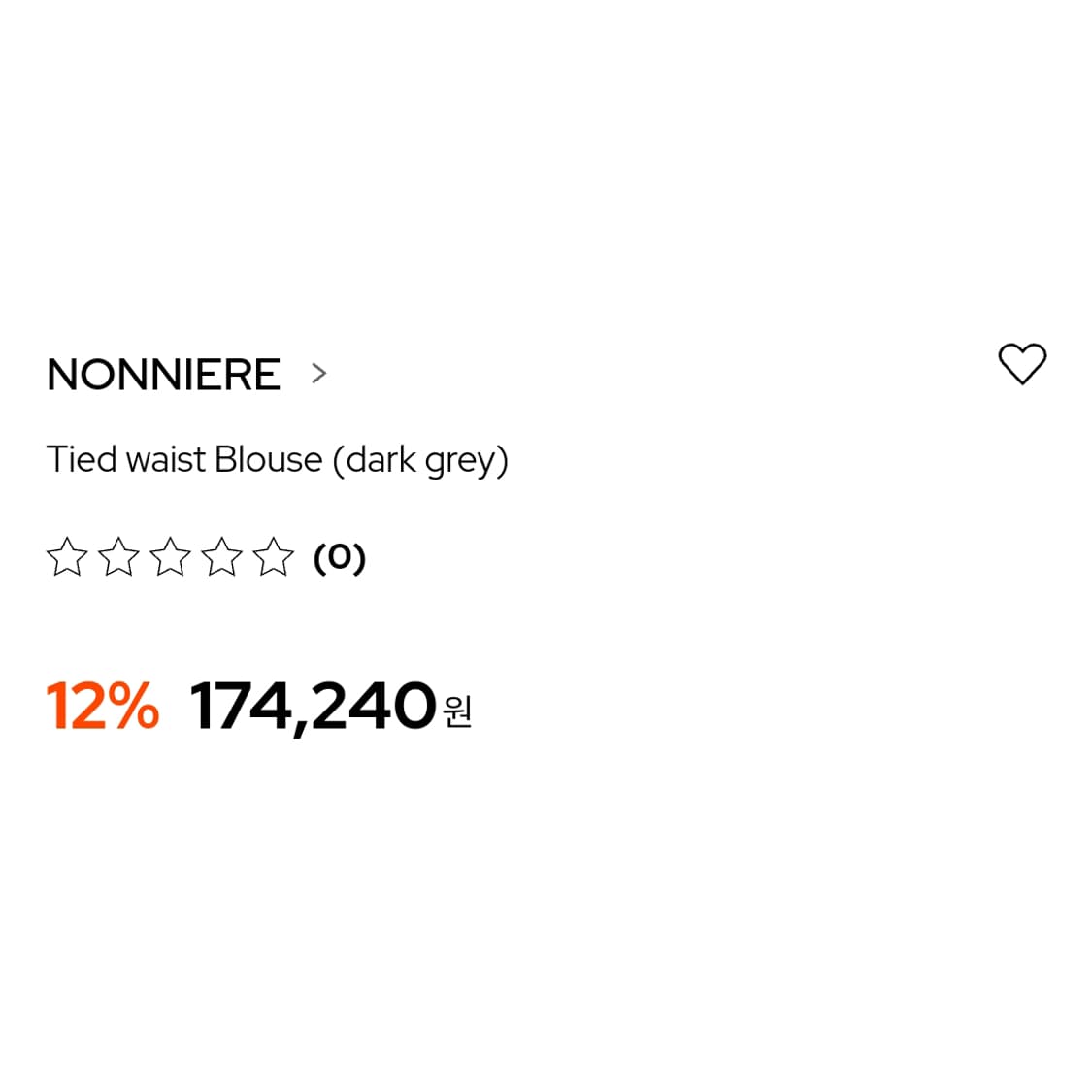 노니에르(NONNIERE) 타이웨이스트 블라우스 프리사이즈 상품이미지2