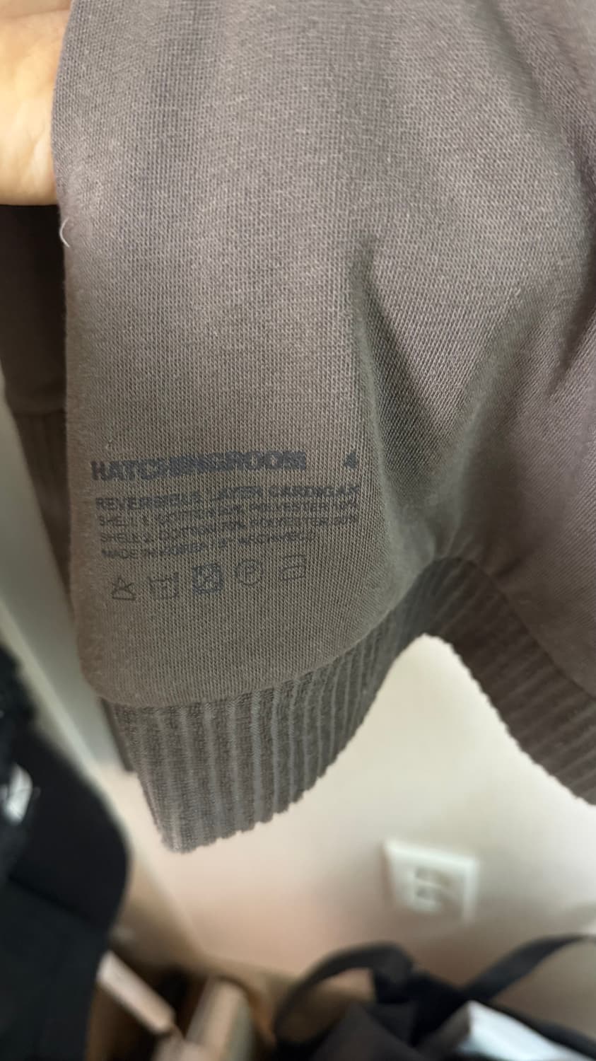 해칭룸 리버시블 레이어가디건 모카4 상품이미지3