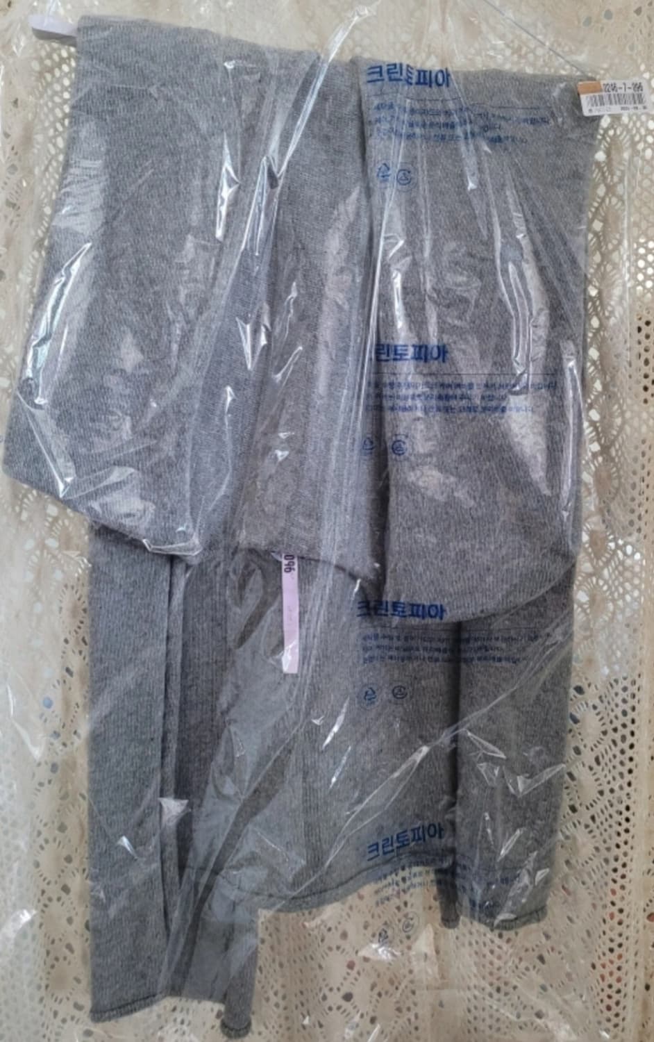 일본 빈티지 여성 모직 회색 롱가디건 상품이미지3