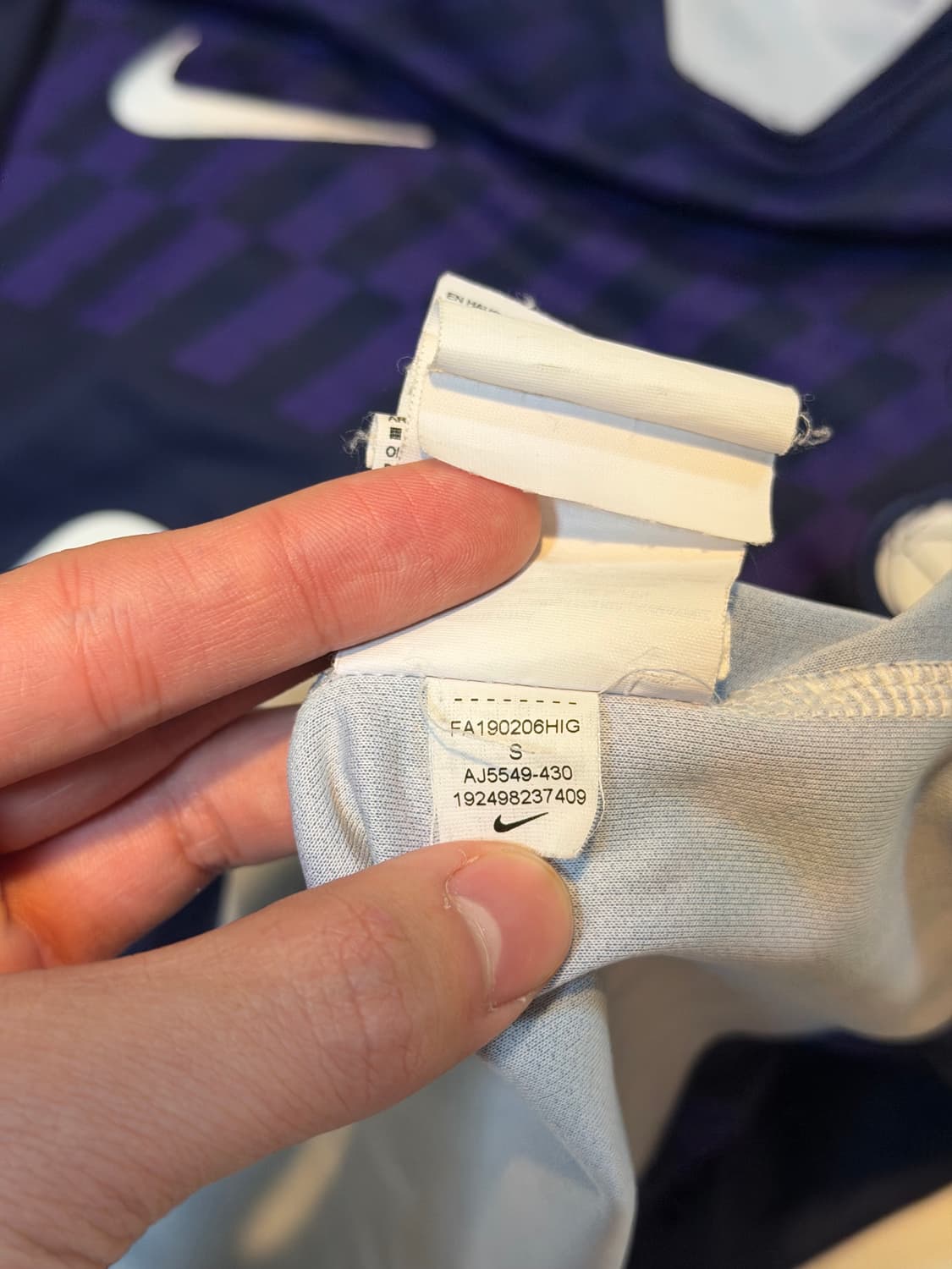 나이키 19-20 토트넘 어웨이 손흥민 유니폼 상품이미지8