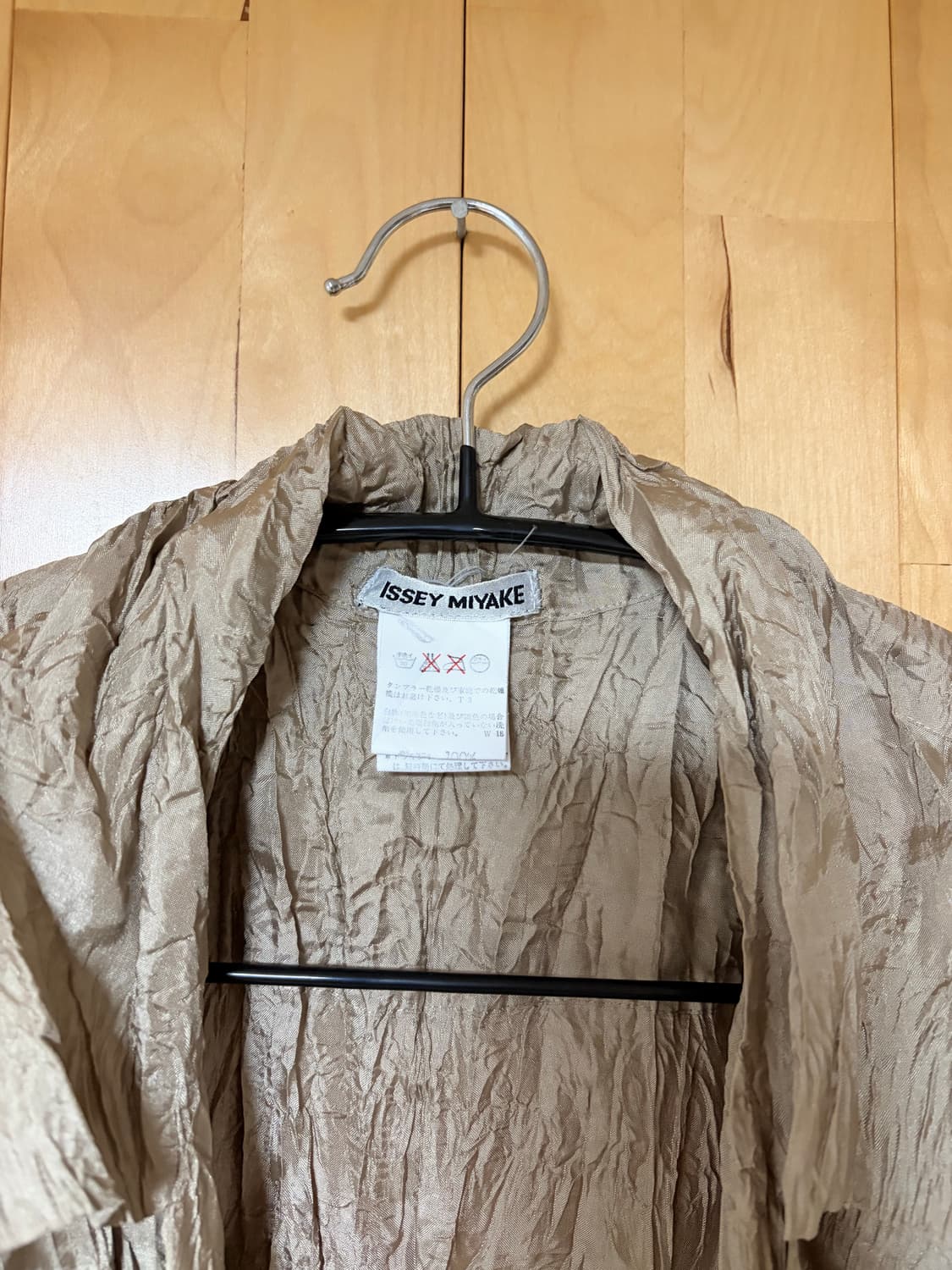 이세이미야케 플리츠 셔츠 상품이미지3