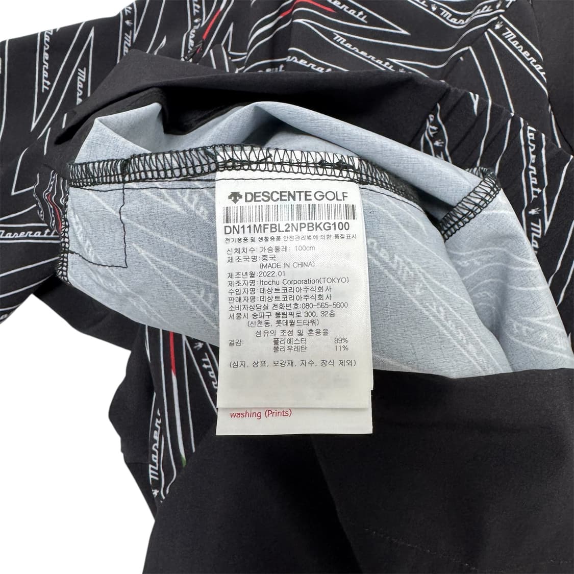 데상트 X 마세라티 골프 홑겹 윈드 브레이커 상품이미지4