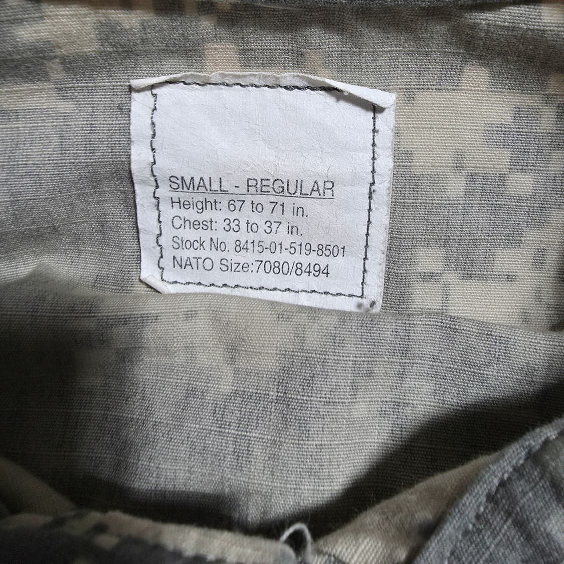 (S)미군 전투복 상의  상품이미지4