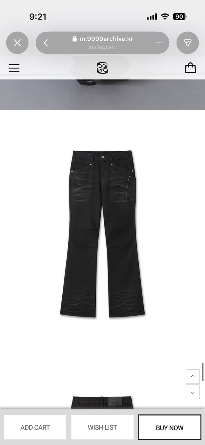 9999archive 아카이브 유틸리티 위스커 플레어 팬츠  상품이미지4