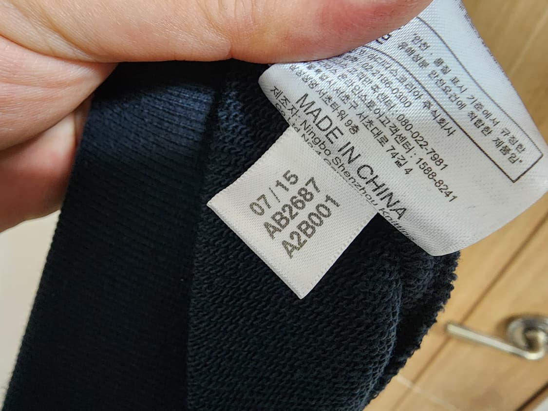 (XS)여성 아디다스 오리지널 트레이닝복 세트  상품이미지10