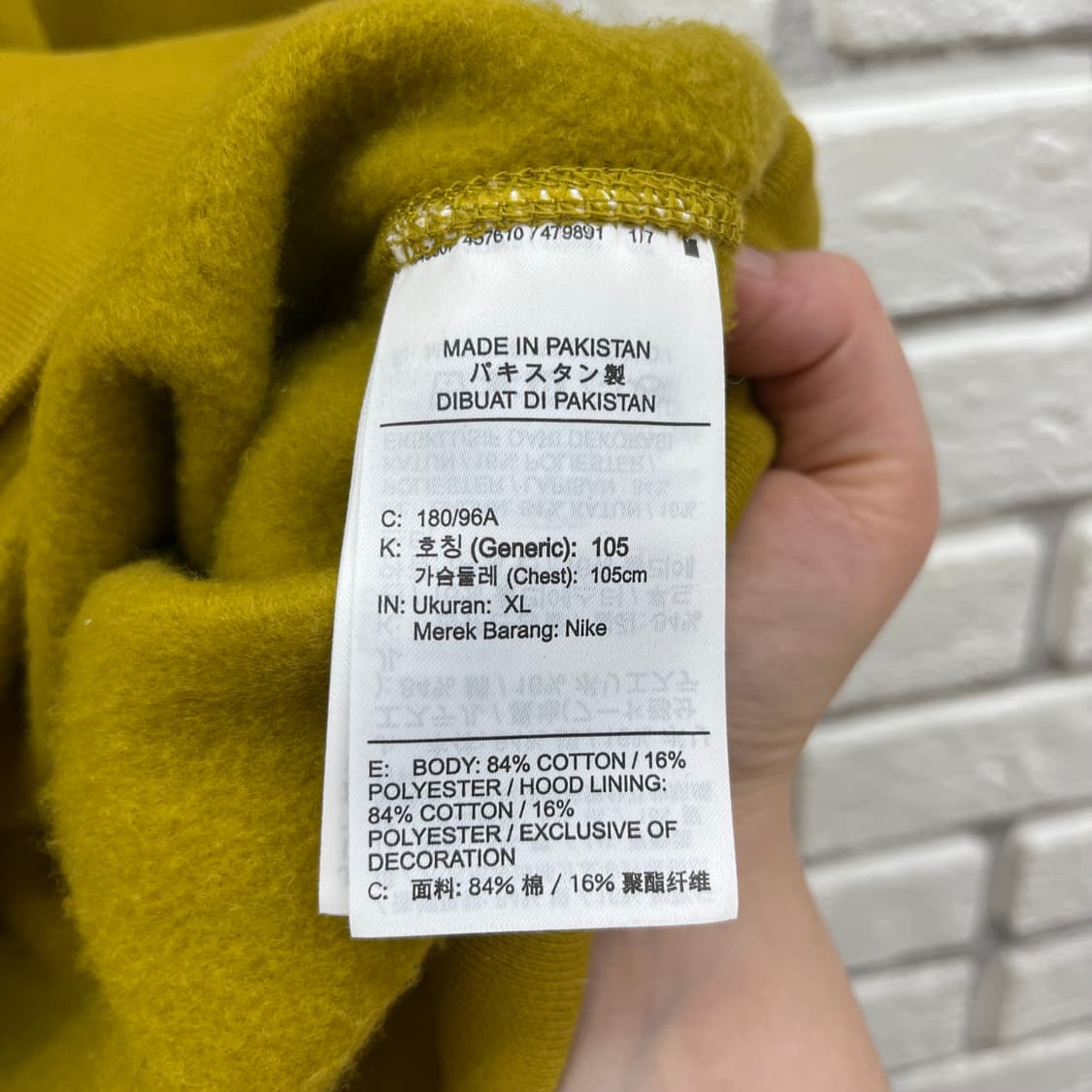 나이키 ACG 풀오버 머스타드 기모후드티-XL 105 상품이미지4