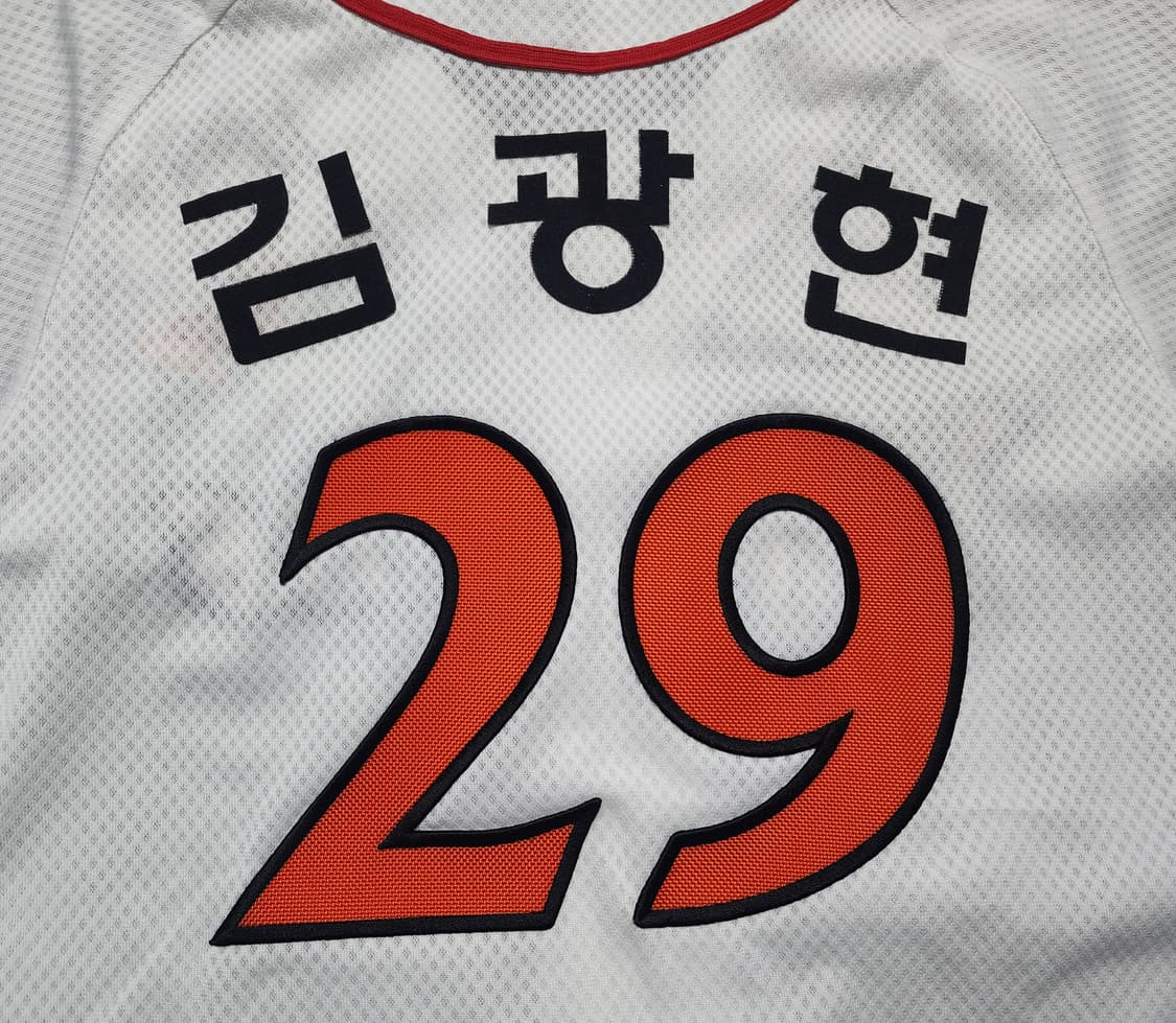 SK 와이번스 김광현 야구 유니폼 85 상품이미지7