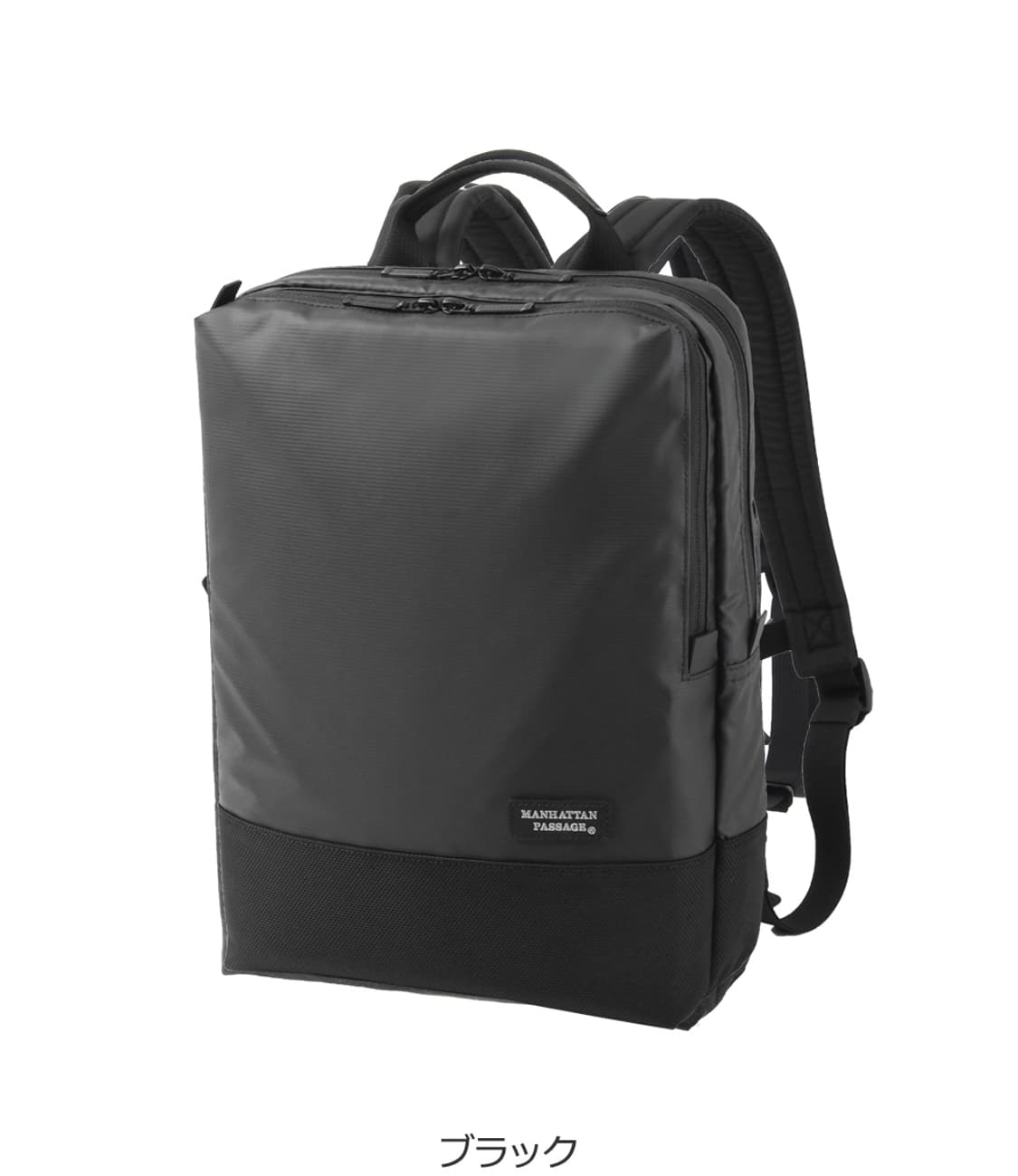 (새상품)일본 맨하탄 페세지 초경량 백팩 #3318 블랙 상품이미지1