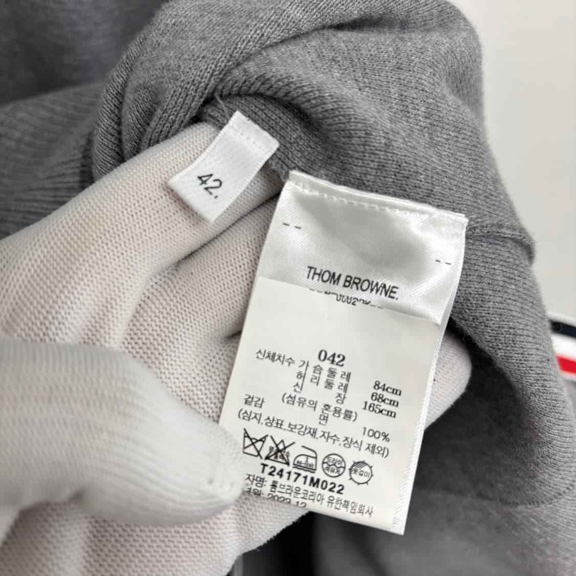 [42]톰브라운 사선완장 원피스 상품이미지4