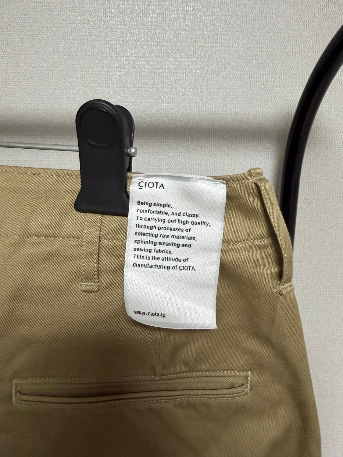 시오타 웨폰 치노 5사이즈 상품이미지3