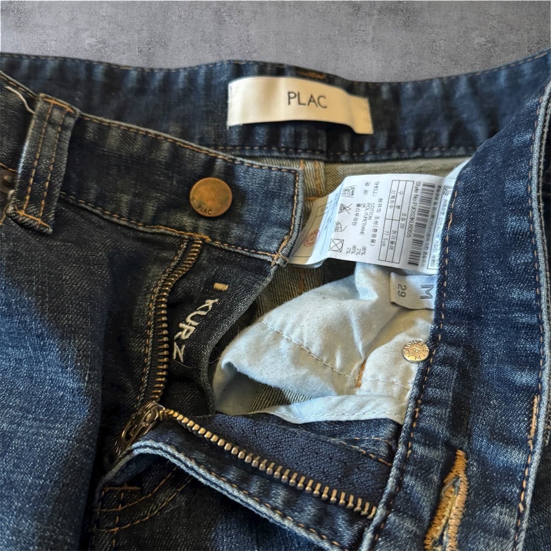 (29) 유광 코팅진 워싱 데미지 데님 청바지 3종 상품이미지9