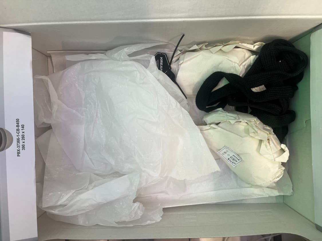 컨버스 터보웨폰 270 상품이미지9