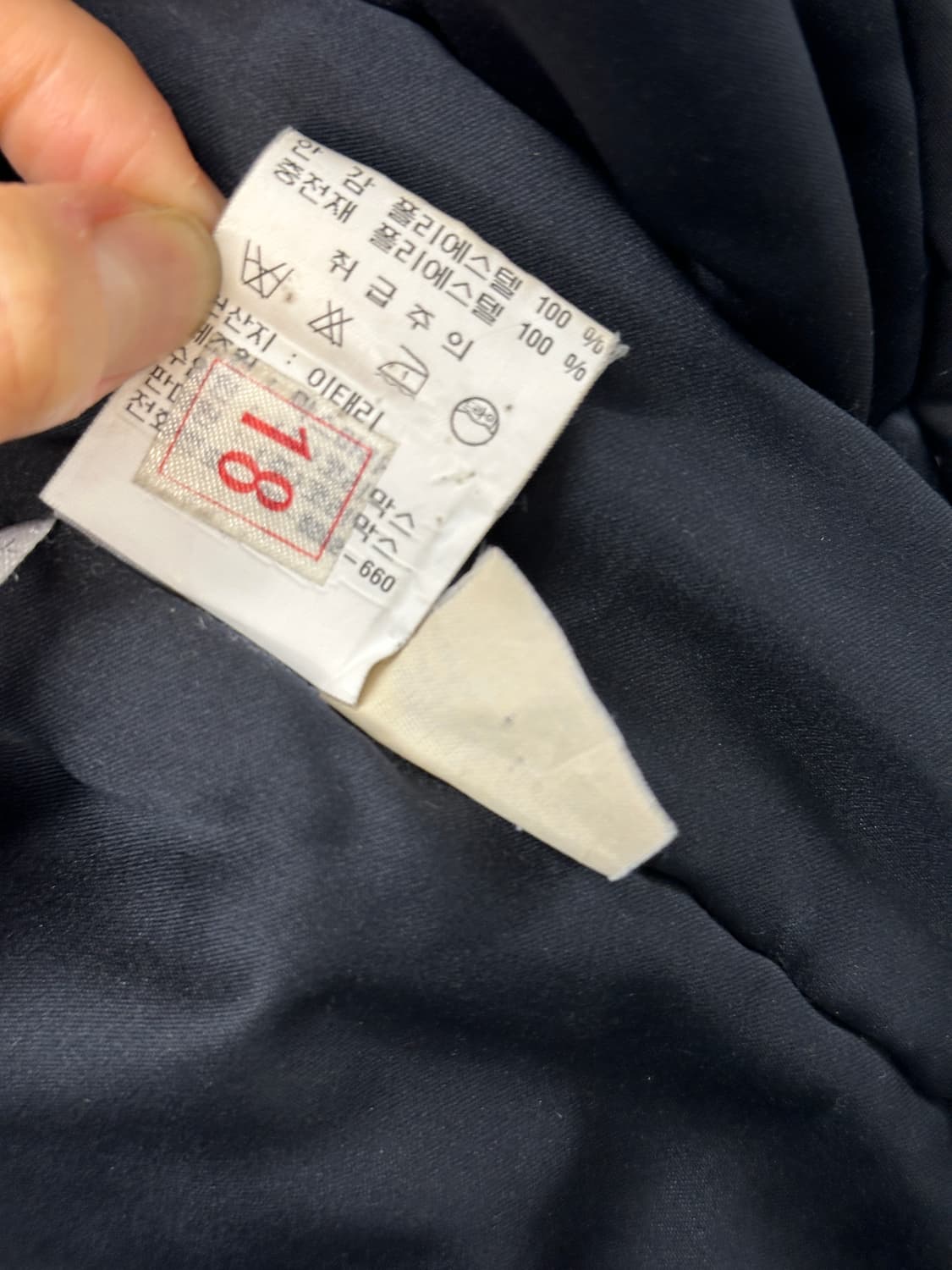 Maxmara 트렌치 코트 자켓 (36)누빔 상품이미지5