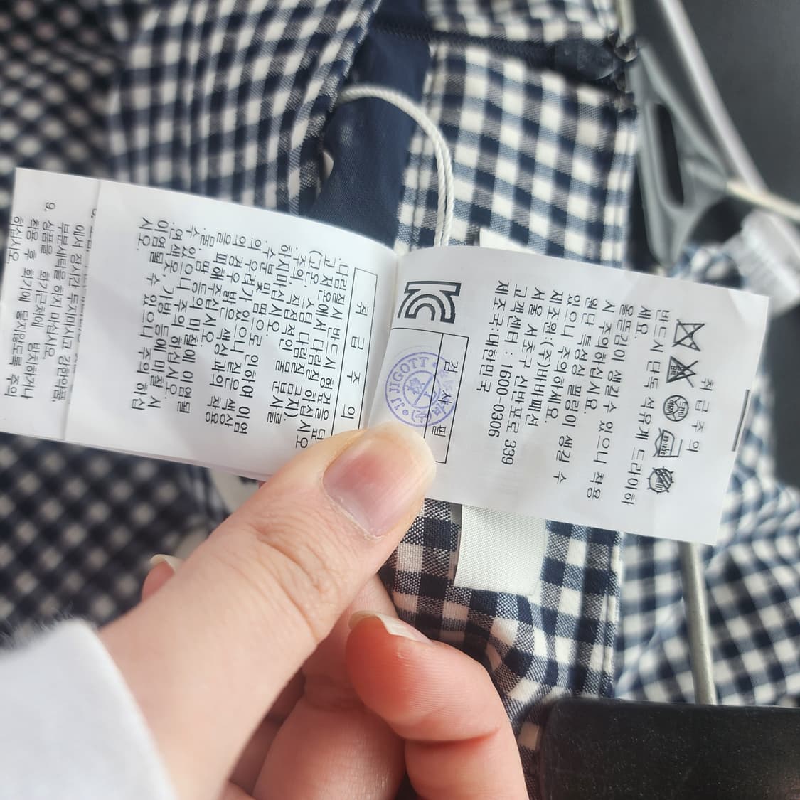 지고트 깅엄체크 버튼 플레어 스커트 상품이미지5