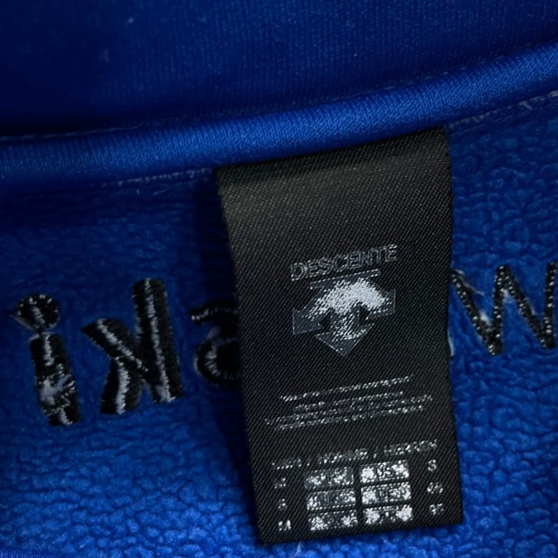 95 데상트 아우디 기모 집업 상품이미지3