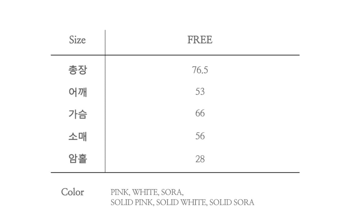 비바셔스 Cencel See-Through Classic Shirt 상품이미지4