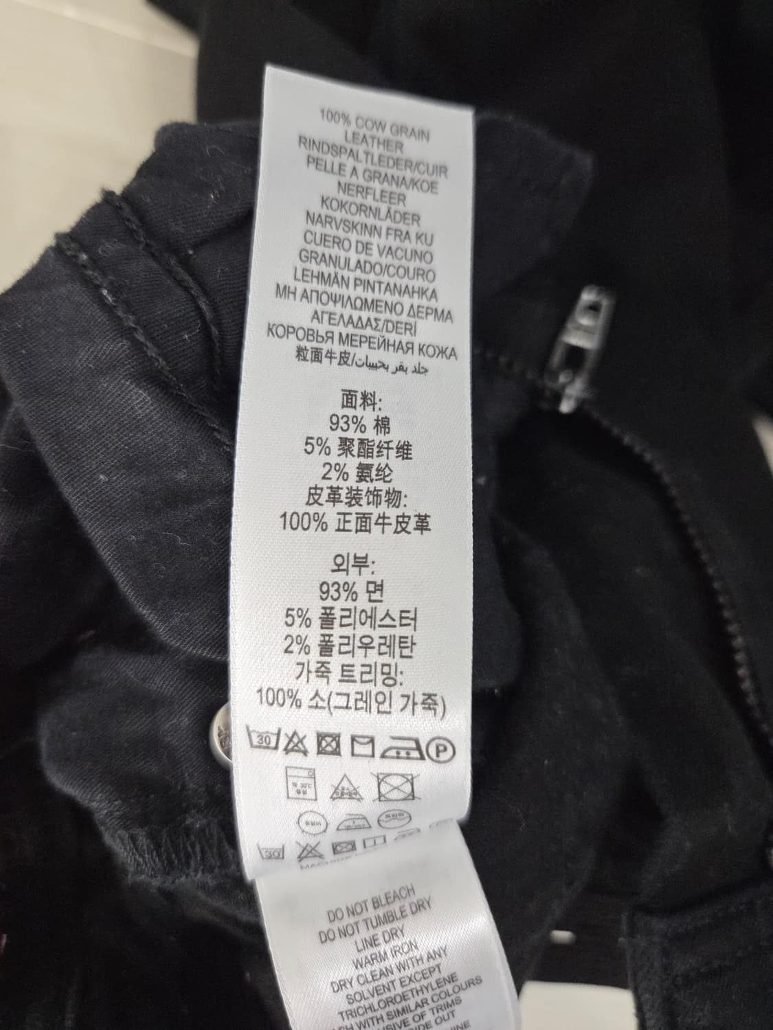 버버리 칠드런 블랙 스키니 진 상품이미지6