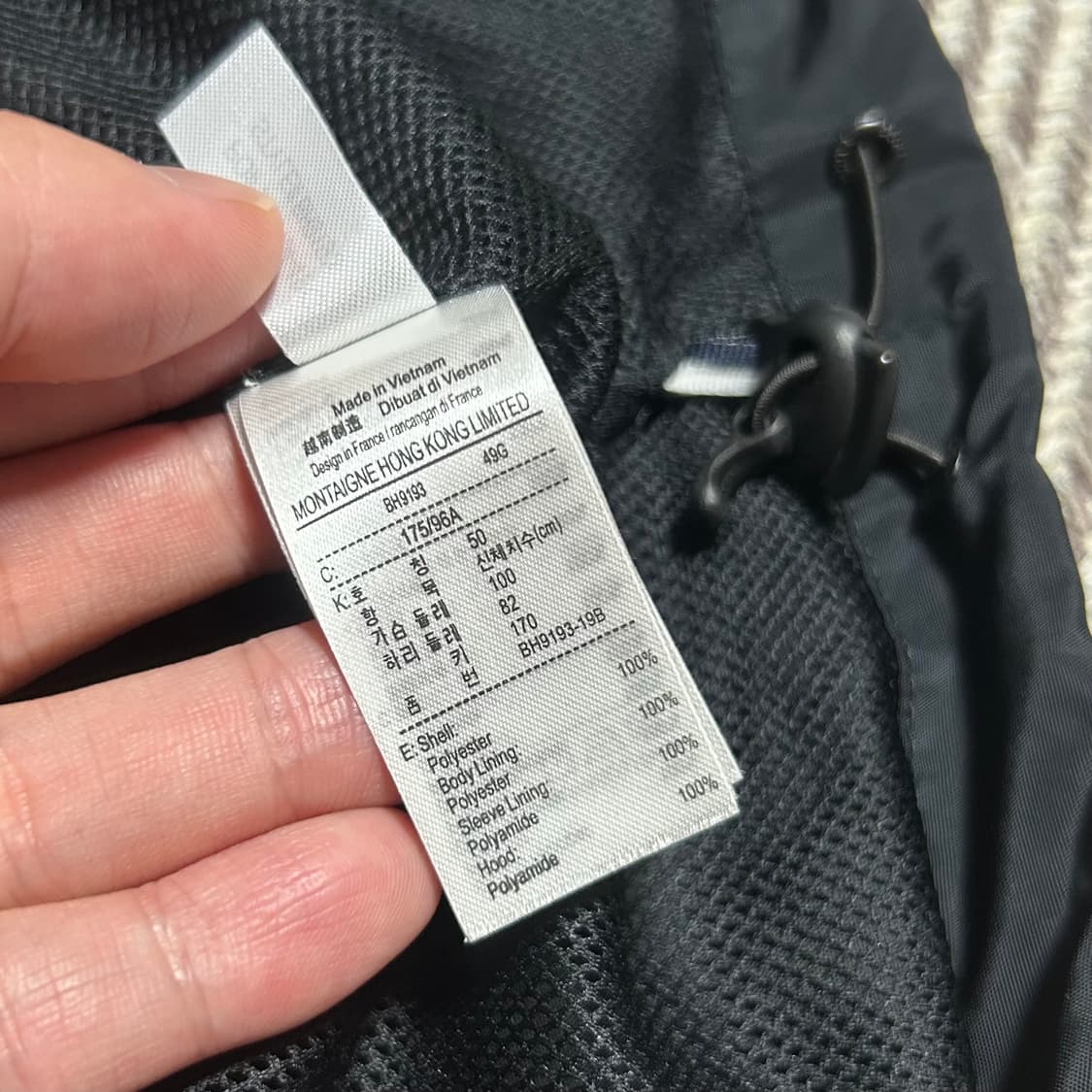 [M] Lacoste 라코스테 신형 네이비 집업 자켓 상품이미지7