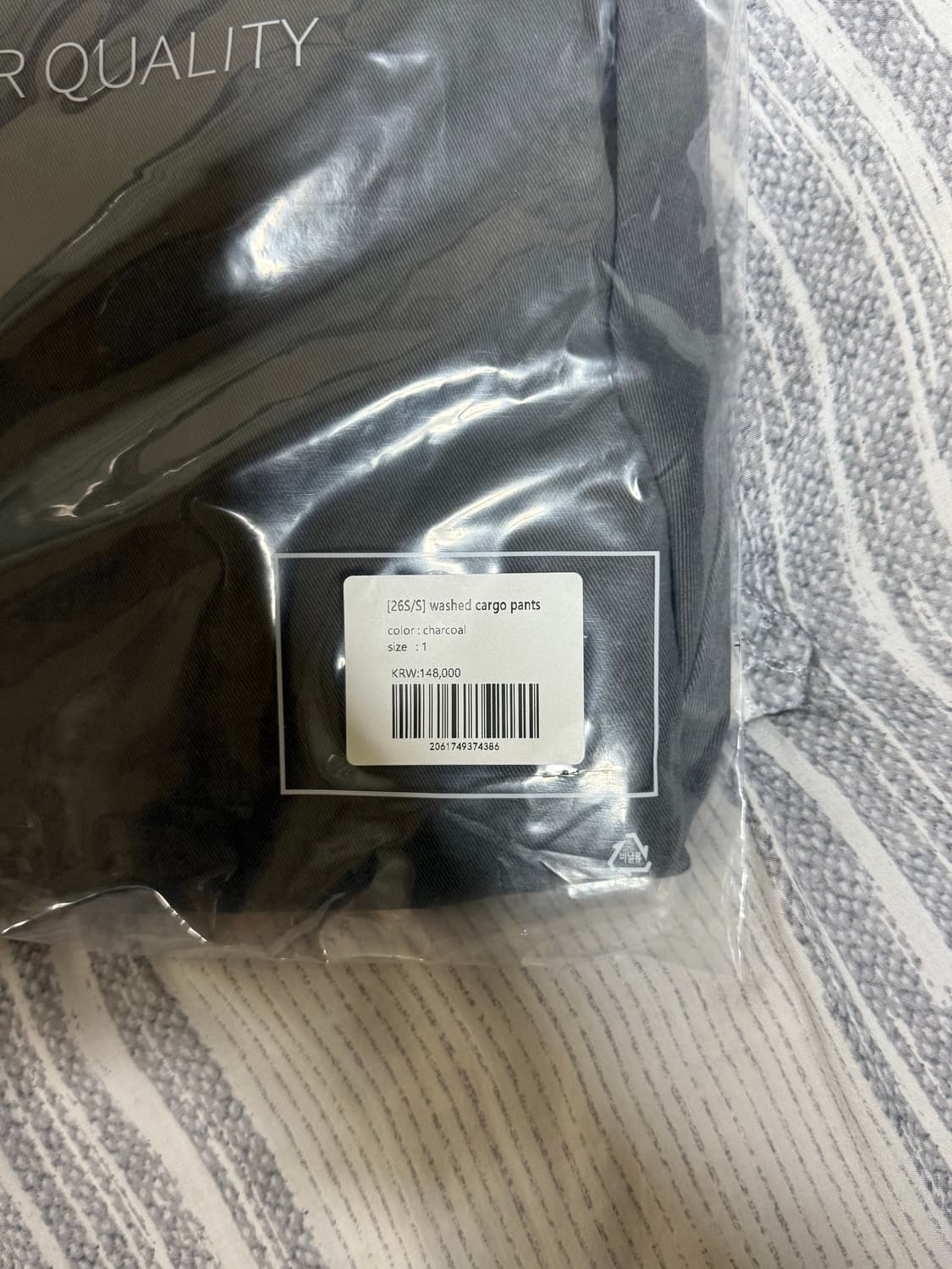 (1, 새상품) 노운 워시드 카고 팬츠 차콜 상품이미지4