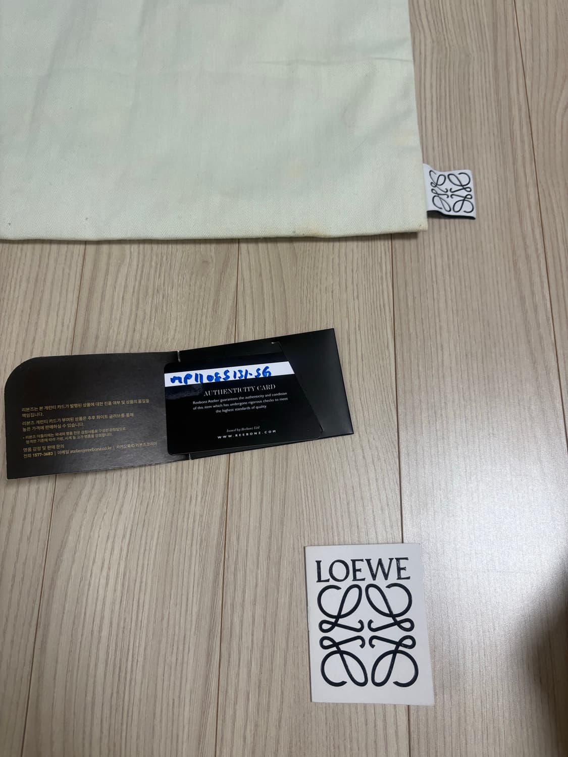 로에베 안톤백 초기모델 L사이즈 상품이미지2