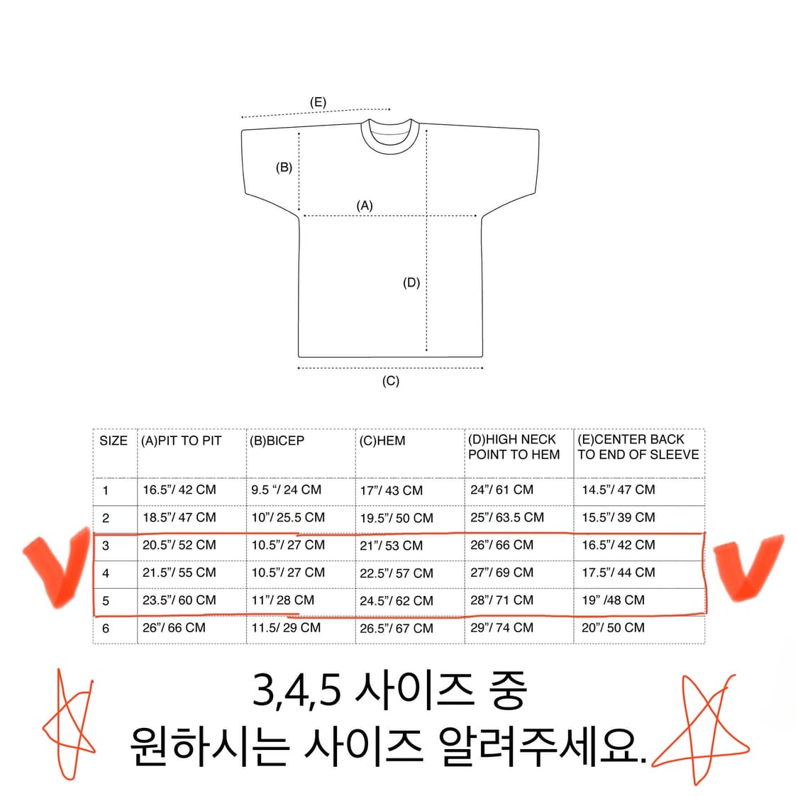 국내미발매 Gnuhr X Norda 콜라보 티셔츠 상품이미지10