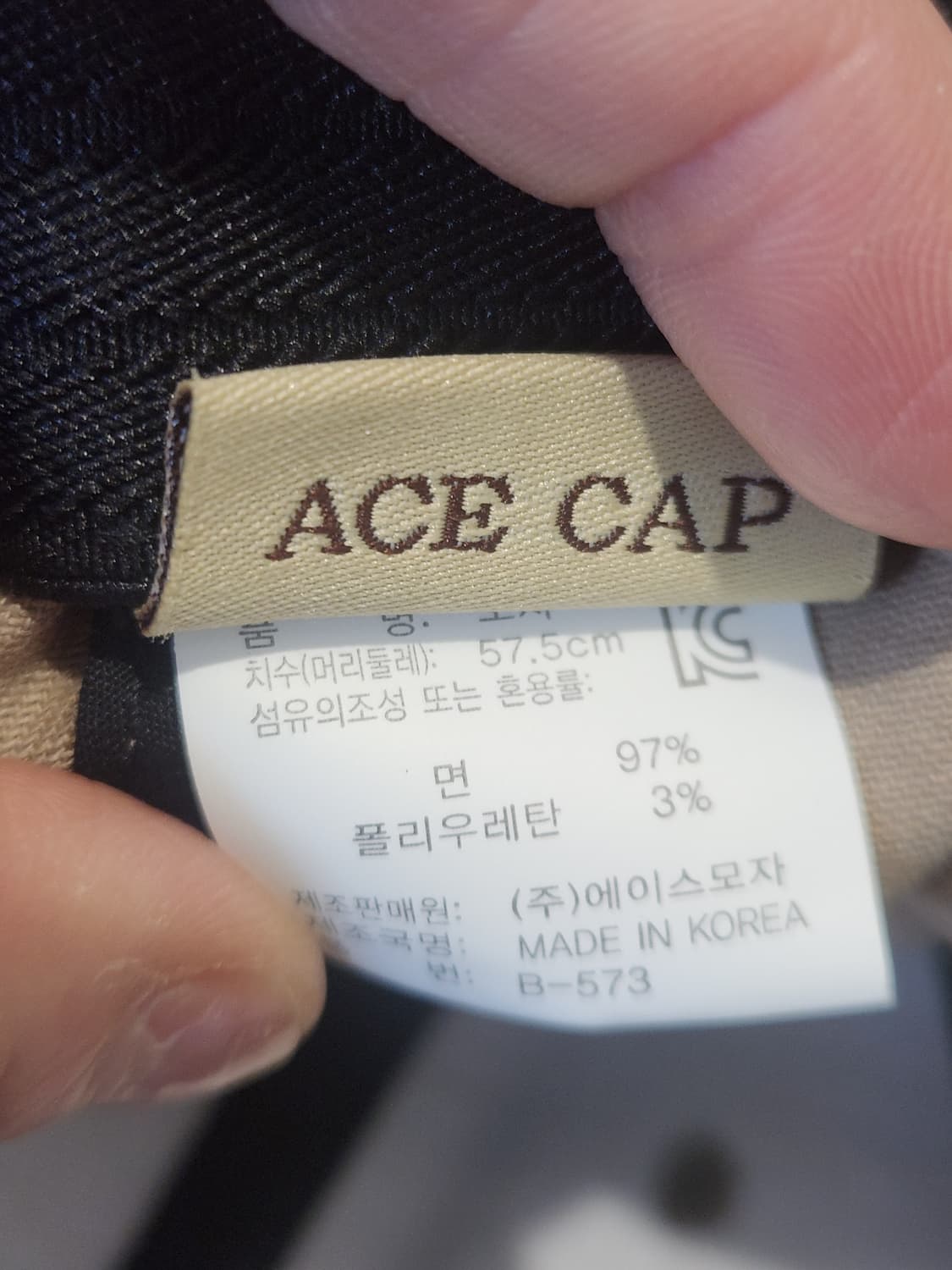 [Birkenstock Sports] 샌디에고 빈티지 캡🧢 힙한 무드
 상품이미지7