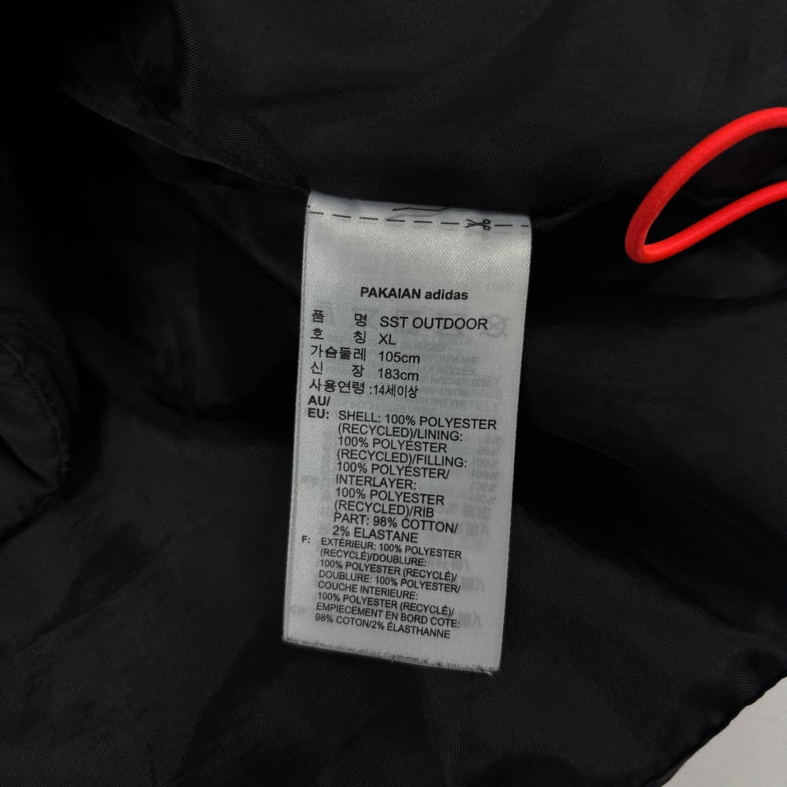 아디다스 패딩 점퍼 상품이미지7