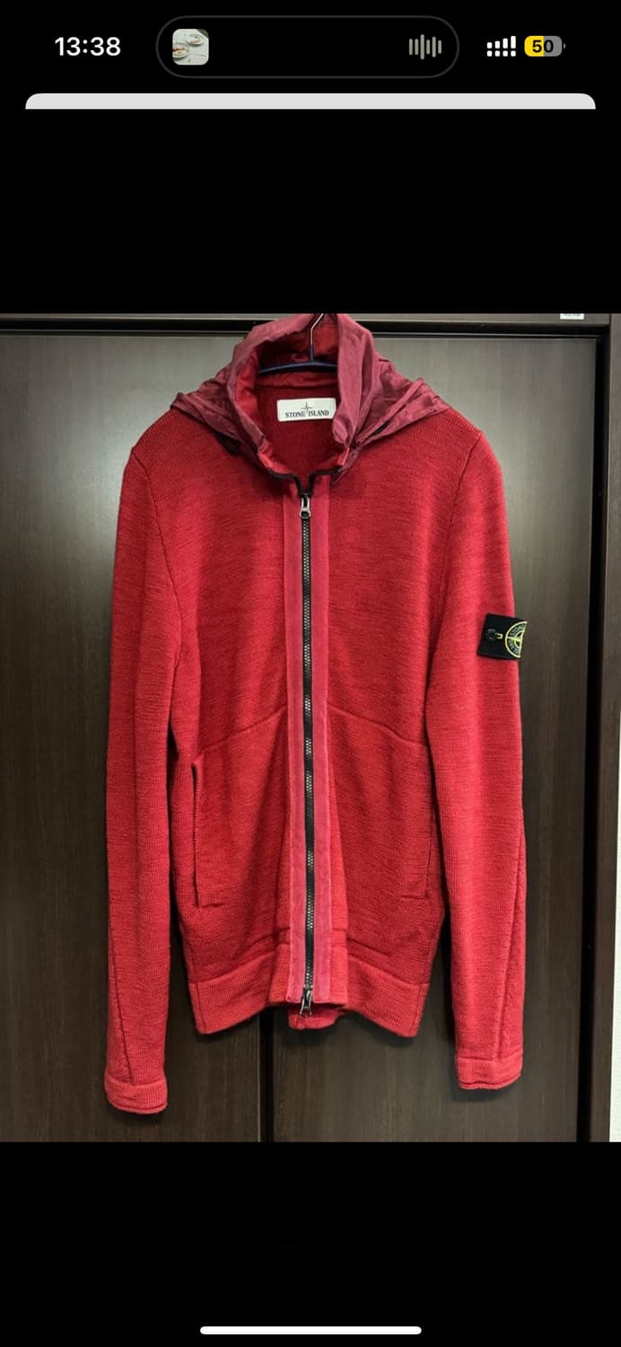 스톤아일랜드 후드 니트 집업 레드 m사이즈 상품이미지1