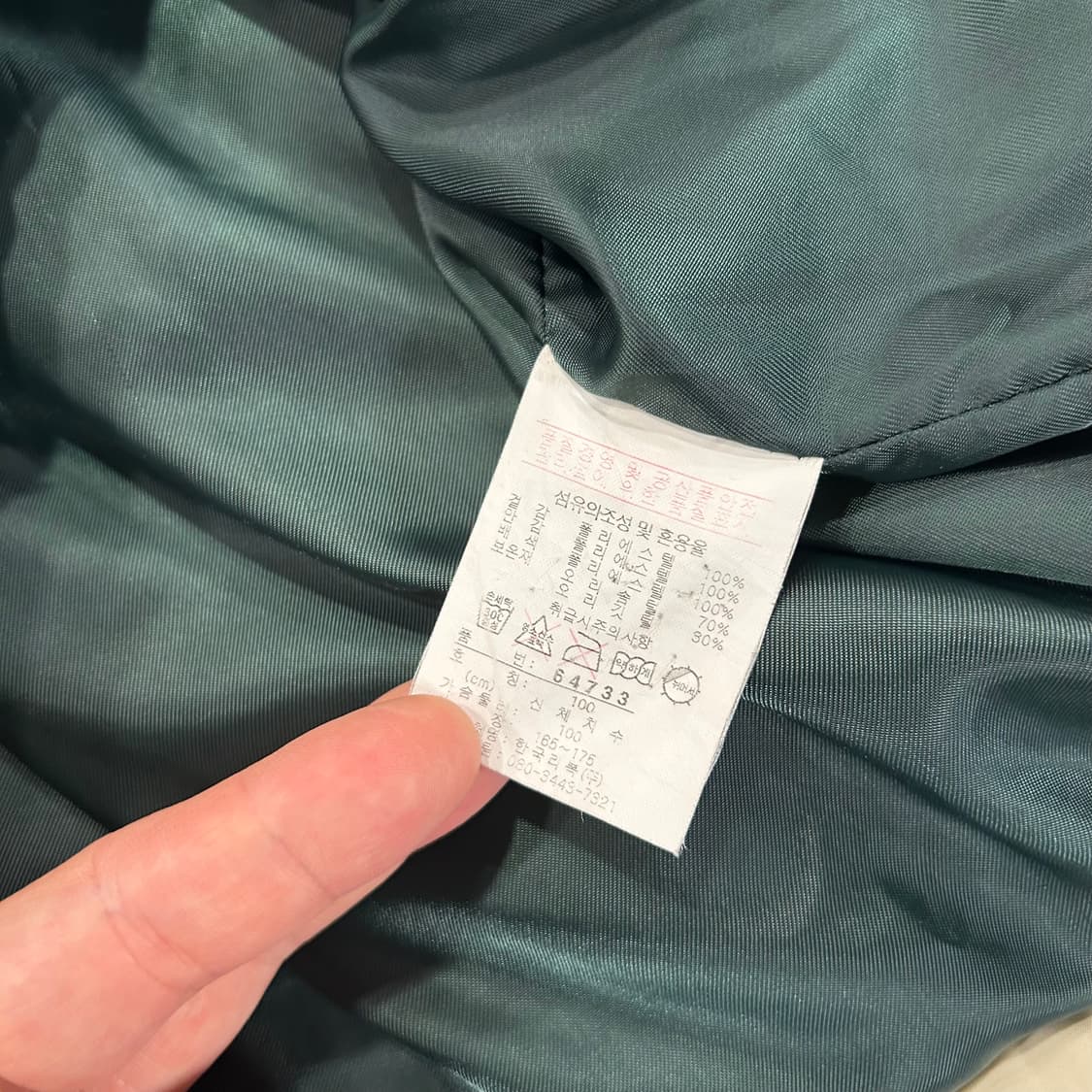 [100] 리복 올드스쿨 아이보리 뉴욕 패딩 점퍼 A881 상품이미지9