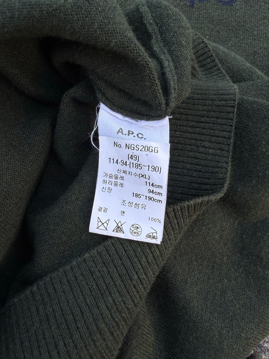 A.P.C. 아페쎄 스몰로고 니트 상품이미지4