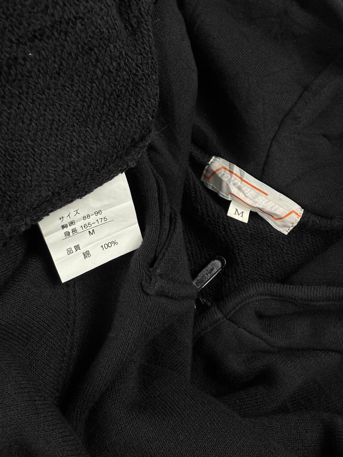 tout de suite homme 후드집업 상품이미지6