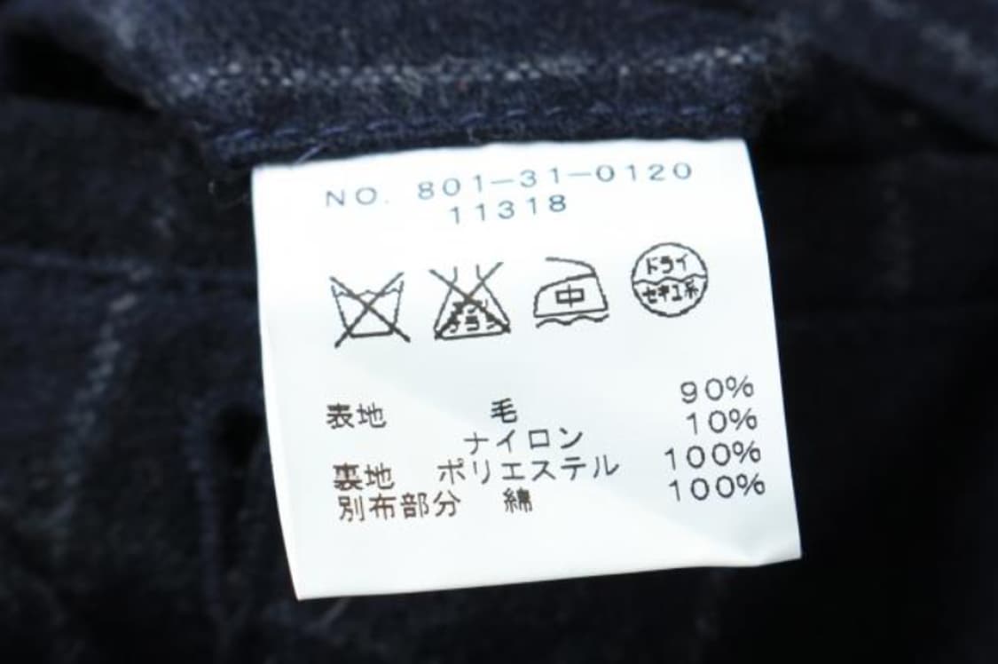 쉽스 슬렉스 상품이미지6