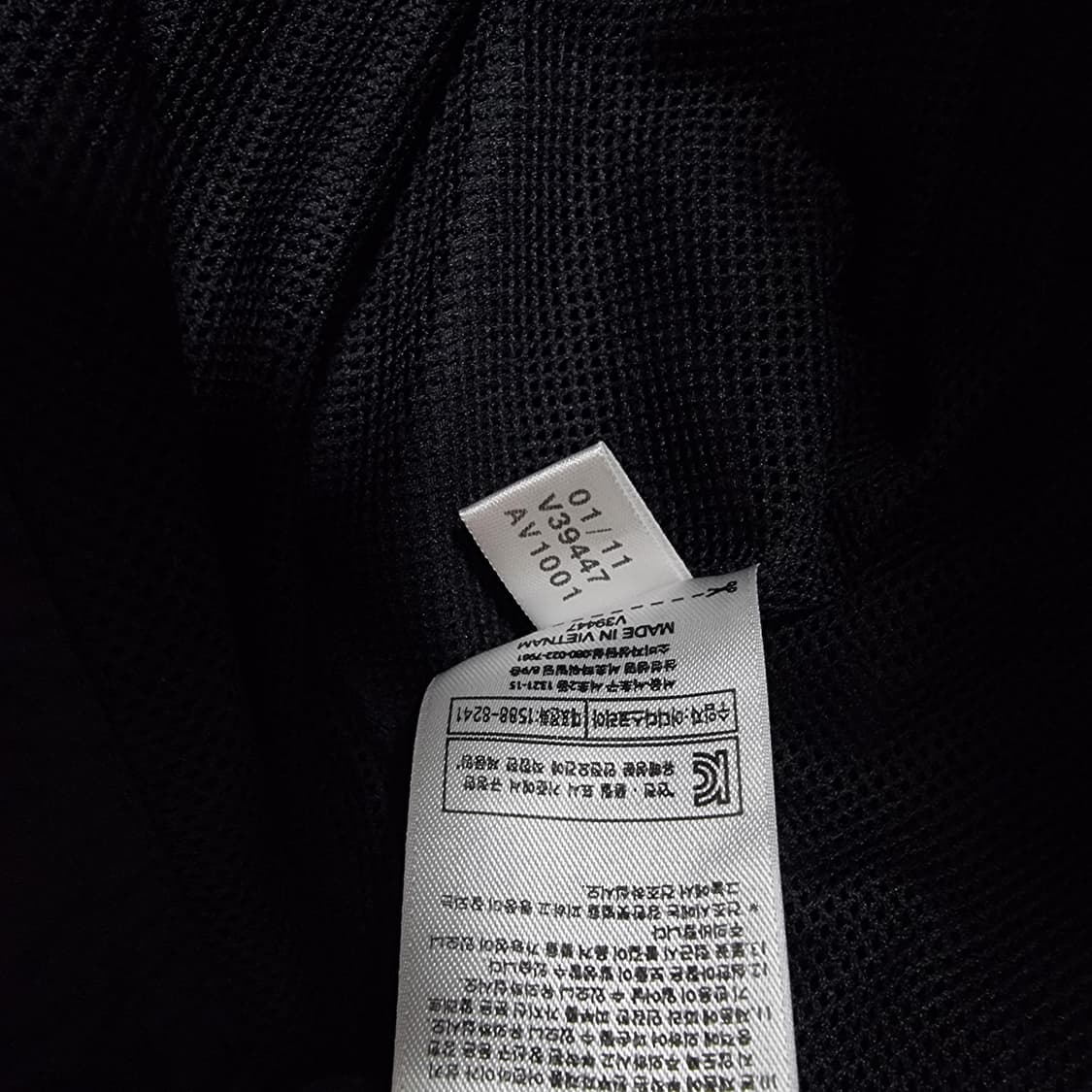 아디다스 레알 마드리드 커스텀 바람막이 상품이미지8