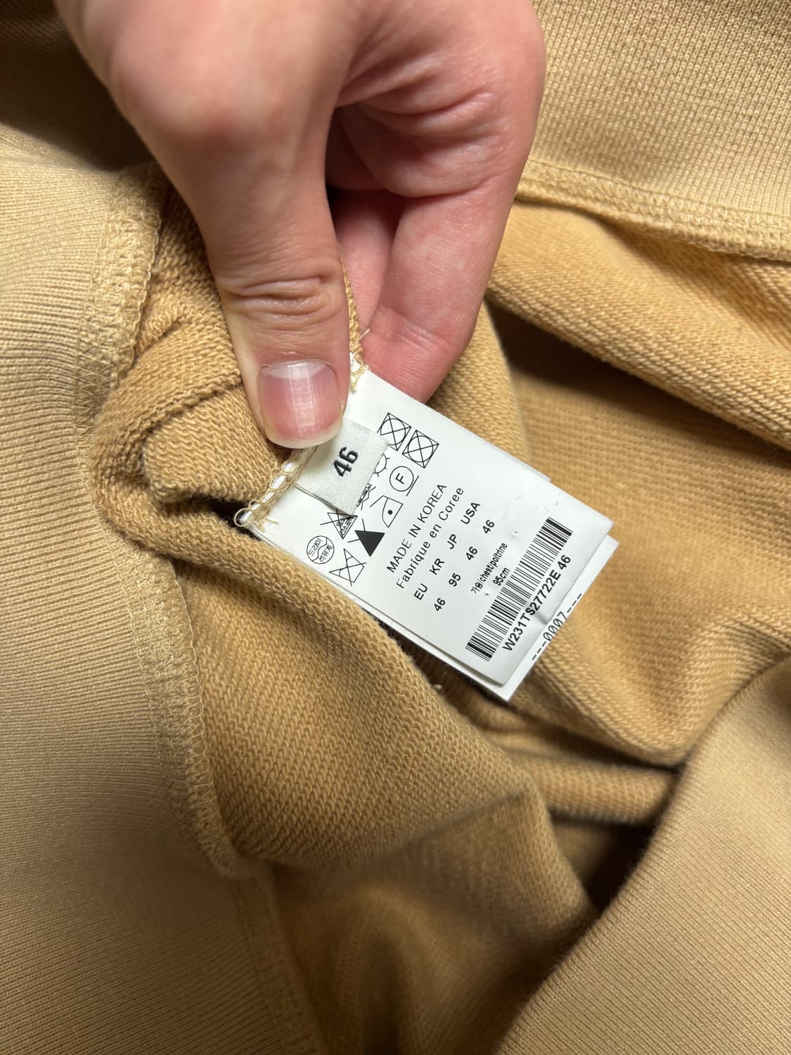 우영미 백로고 스웨트셔츠 베이지 46 상품이미지6