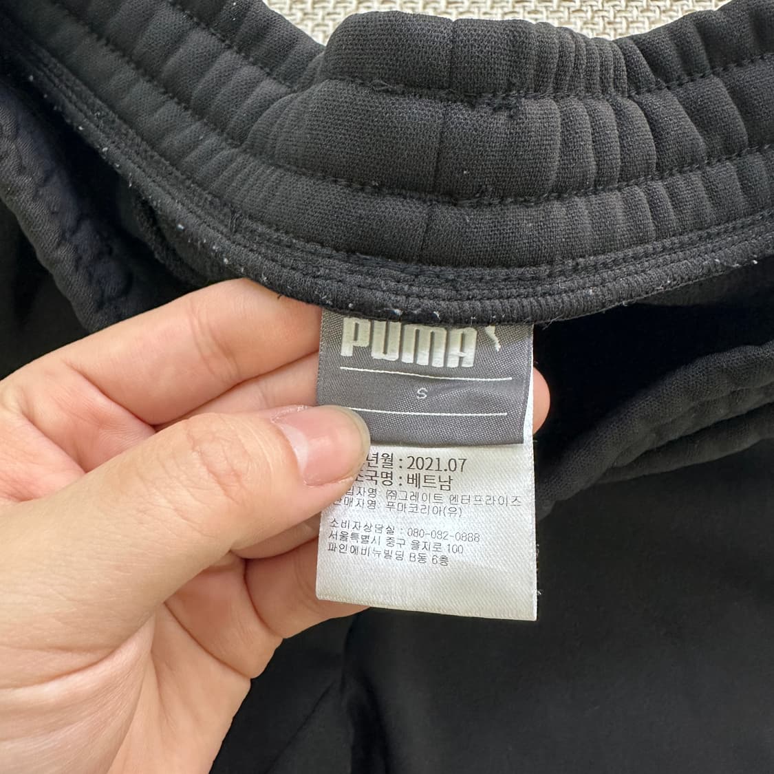 S 푸마 블랙 트레이닝 기모 팬츠 0331D 상품이미지3