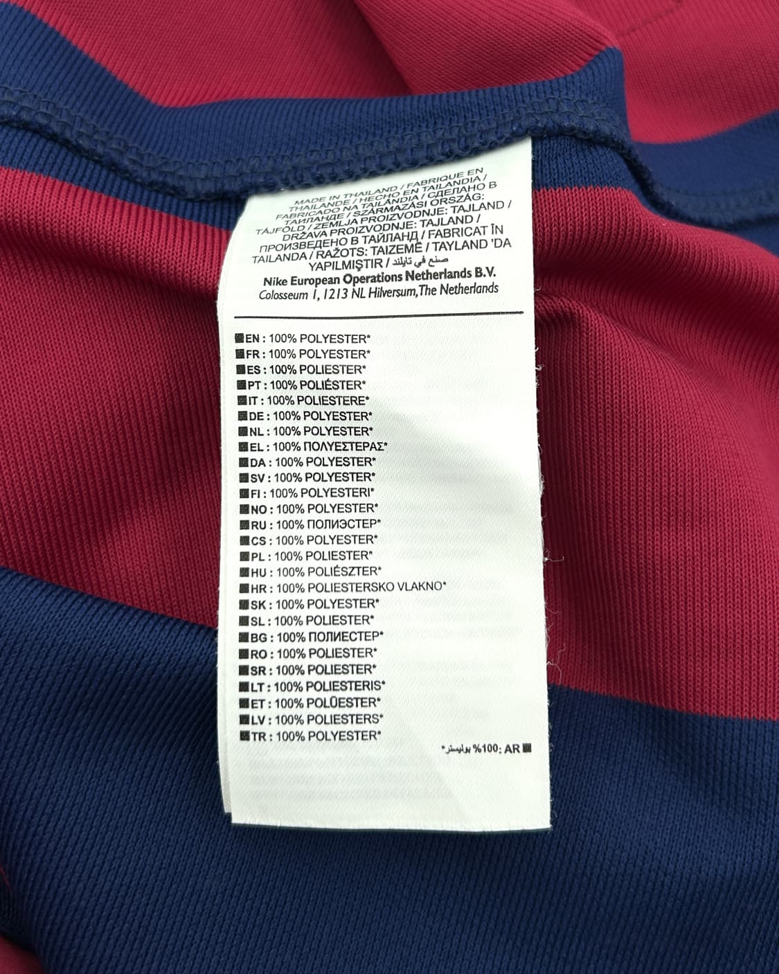 나이키 14-15 FC 바르셀로나 홈 리그킷 루이스 수아레 상품이미지9