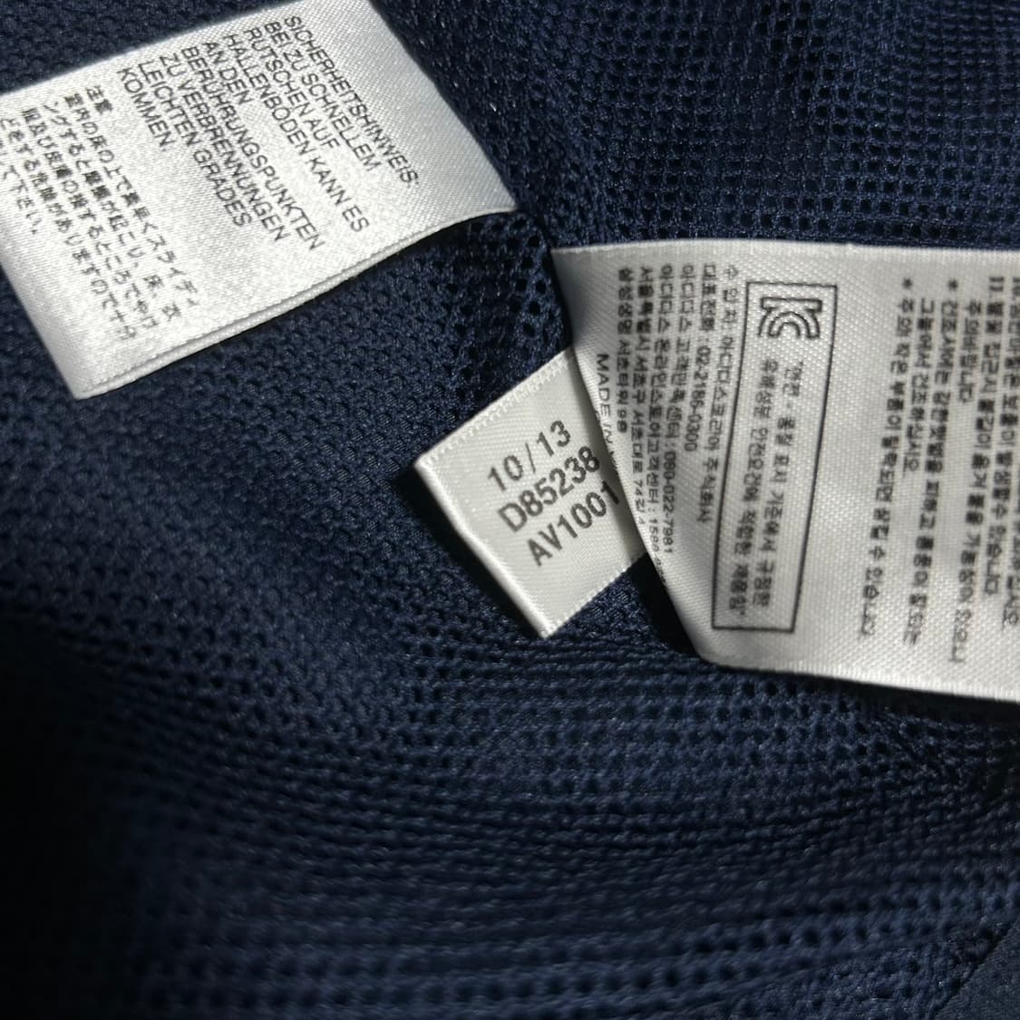 [M] adidas 아디다스 네이비 윈드브레이커 바람막이 자켓 상품이미지6