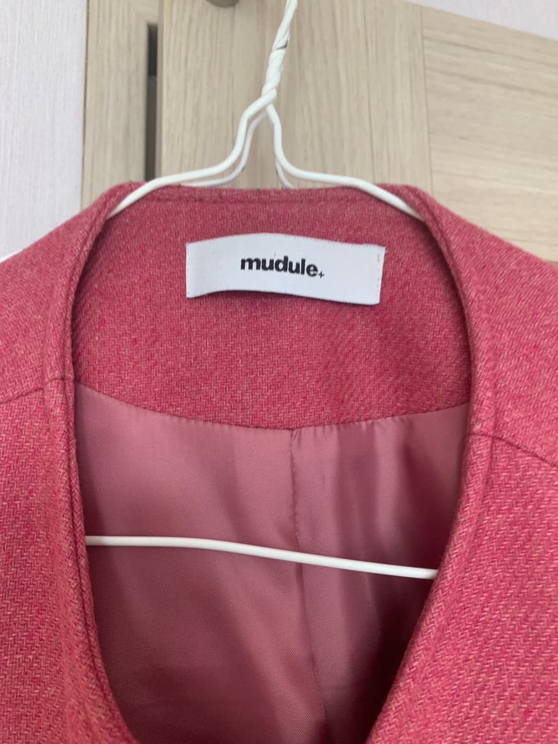 머듈 b1베스트 상품이미지2