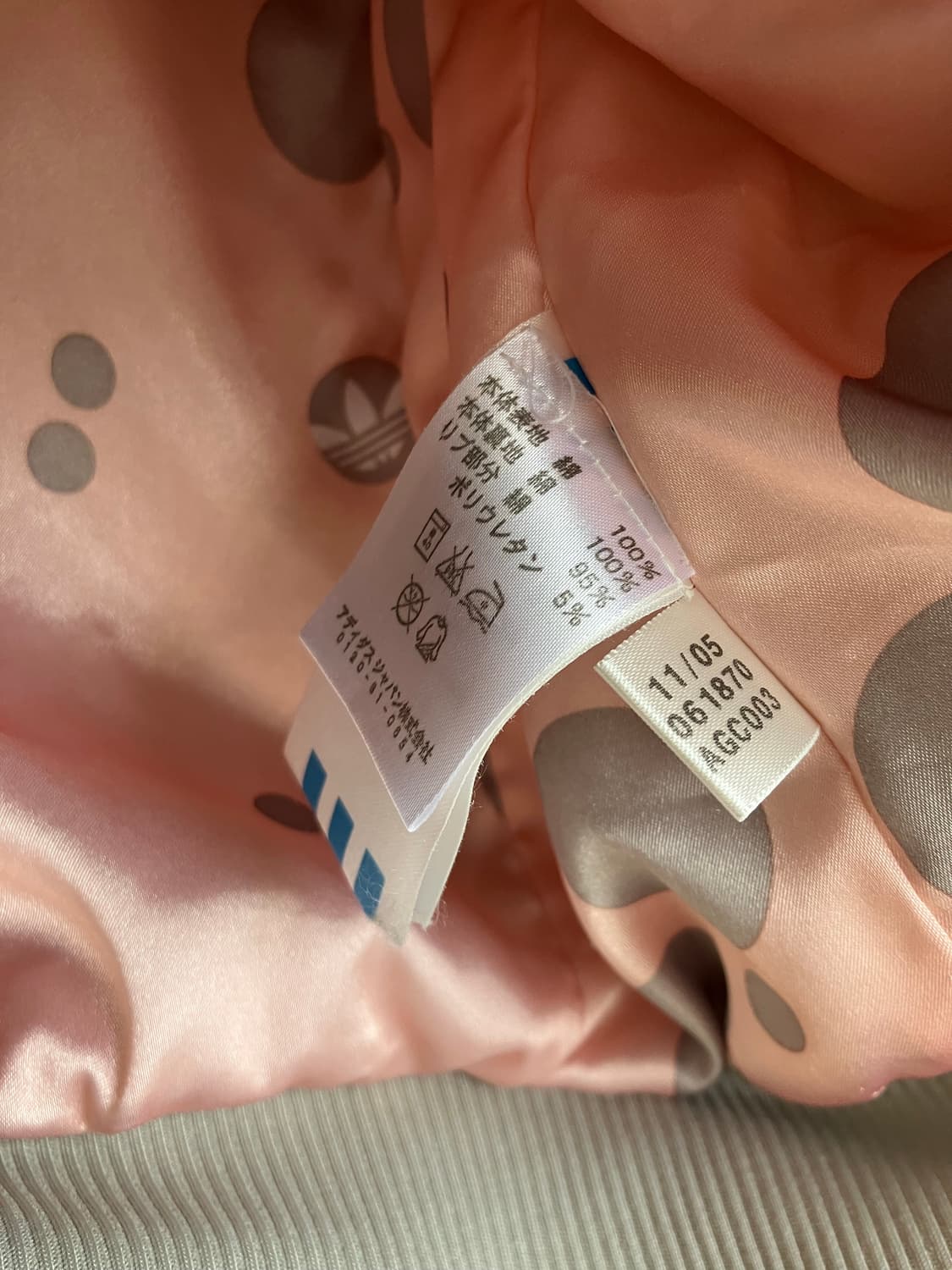 아디다스 여성 봄버 자켓 38 상품이미지7