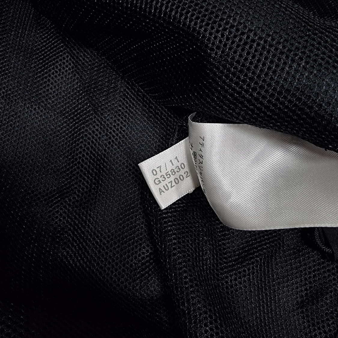 아디다스 뉴캐슬 커스텀 바람막이 상품이미지7