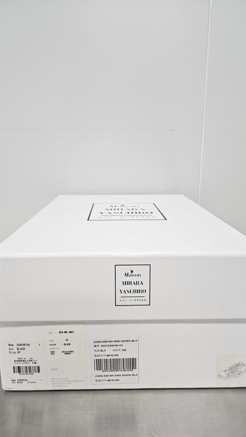 미하라야스히로 베드J.W 행크 블랙(42) 상품이미지9